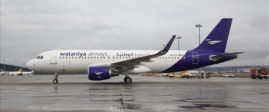 Wataniya Airways, İstanbul uçuşlarına başladı